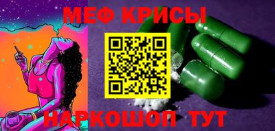 кокаин премиум Малгобек