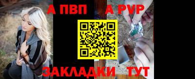 кокаин премиум Малгобек