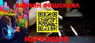 Альфа ПВП Малоярославец