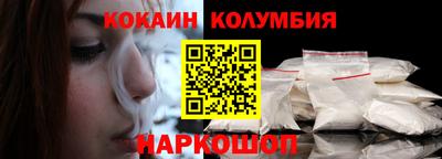2c-b Мариинск
