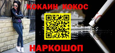Альфа ПВП Малоярославец