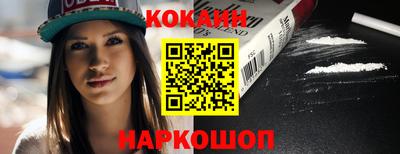 Альфа ПВП Малоярославец