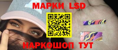 2c-b Мариинск
