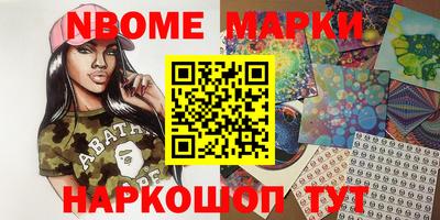 2c-b Мариинск