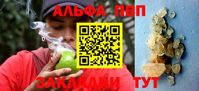 кокаин премиум Малгобек
