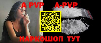 кокаин премиум Малгобек