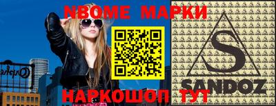 Альфа ПВП Малоярославец