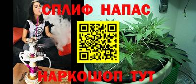 Альфа ПВП Малоярославец