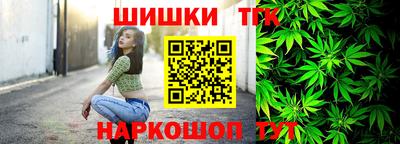 кокаин премиум Малгобек