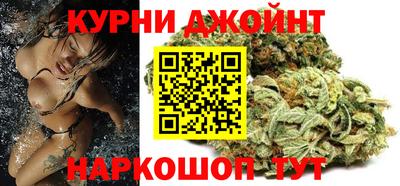 кокаин премиум Малгобек