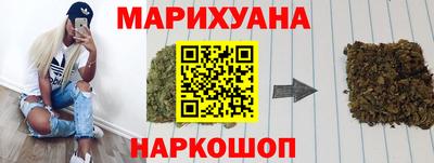 кокаин премиум Малгобек