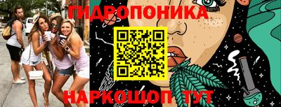 кокаин премиум Малгобек
