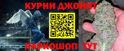 кокаин премиум Малгобек