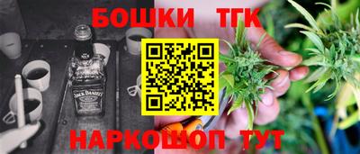 Альфа ПВП Малоярославец
