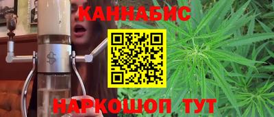 Альфа ПВП Малоярославец