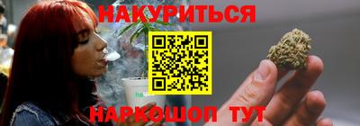кокаин премиум Малгобек