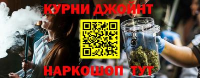 Альфа ПВП Малоярославец