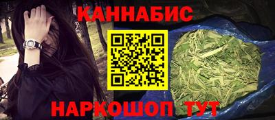 Альфа ПВП Малоярославец