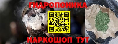 Альфа ПВП Малоярославец