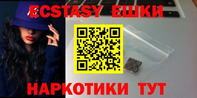кокаин премиум Малгобек