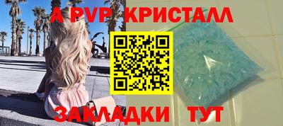 кокаин премиум Малгобек