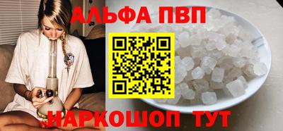 2c-b Мариинск