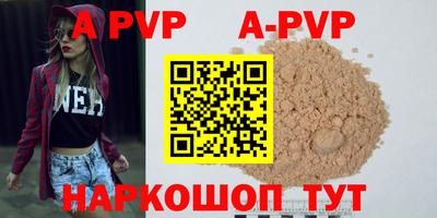 кокаин премиум Малгобек