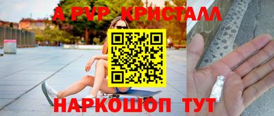 2c-b Мариинск