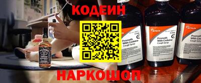 кокаин премиум Малгобек
