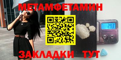 Альфа ПВП Малоярославец
