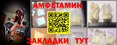 Альфа ПВП Малоярославец
