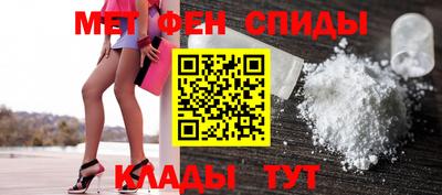 2c-b Мариинск