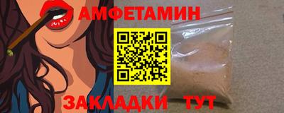 2c-b Мариинск