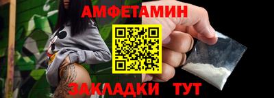 Альфа ПВП Малоярославец