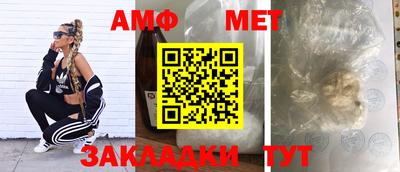2c-b Мариинск