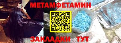 2c-b Мариинск