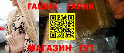 2c-b Мариинск