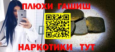 Альфа ПВП Малоярославец