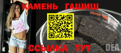 кокаин премиум Малгобек