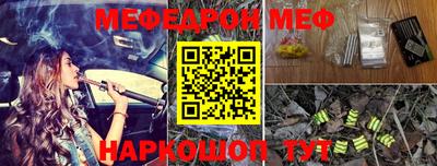 Альфа ПВП Малоярославец