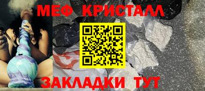 Альфа ПВП Малоярославец